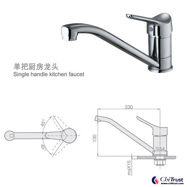 Kitchen Faucet CT-FS-14895
